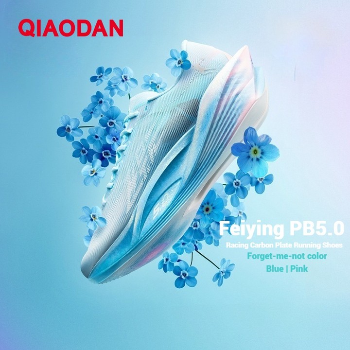 Qiaodan Feiying PB 5.0 รองเท้าวิ่งผู้หญิง Marathon Racing แผ่นคาร์บอน Rebound Stable QDB022252299 — รองเท้ากีฬา แบรนด์ Qiaodan ของแท้ 100% เช็คราคาจาก Shopee Lazada thumbnail 2