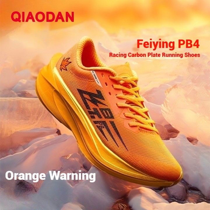 Qiaodan Feiying PB 4.0 รองเท้าวิ่งผู้ชาย Professional Marathon Full Palm Carbon Plate BM23240299 — รองเท้ากีฬา แบรนด์ Qiaodan ของแท้ 100% เช็คราคาจาก Shopee Lazada thumbnail 8