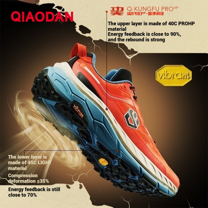Qiaodan Mountain God 2.0 รองเท้าวิ่งผู้ชาย Trail เดินป่าแผ่นคาร์บอน Stable Anti-slip QDB023244277 — รองเท้ากีฬา แบรนด์ Qiaodan ของแท้ 100% เช็คราคาจาก Shopee Lazada thumbnail 3