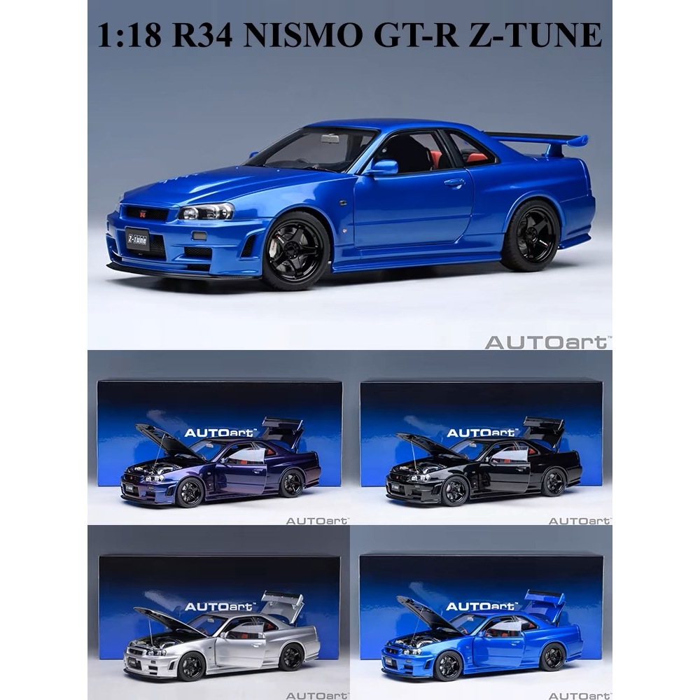 AUTOart AUTOart 1: 18 Nissan R34 NISMO GT-R Z-TUNE Car Model Collection ...