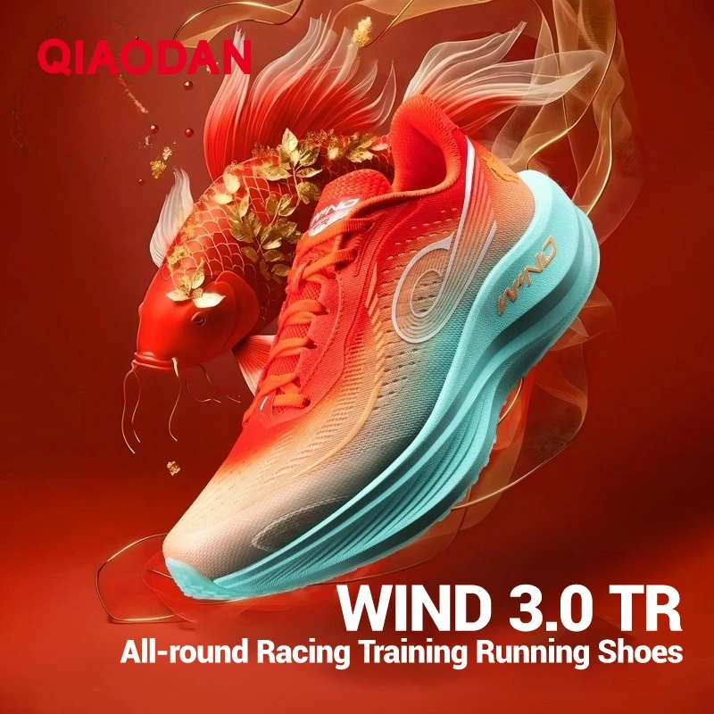 Qiaodan WIND 3TR รองเท้าวิ่งผู้ชาย รองเท้ากีฬาเทรนนิ่ง กันกระแทก ยืดหยุ่นสูง กันลื่น รุ่น QDB023252297