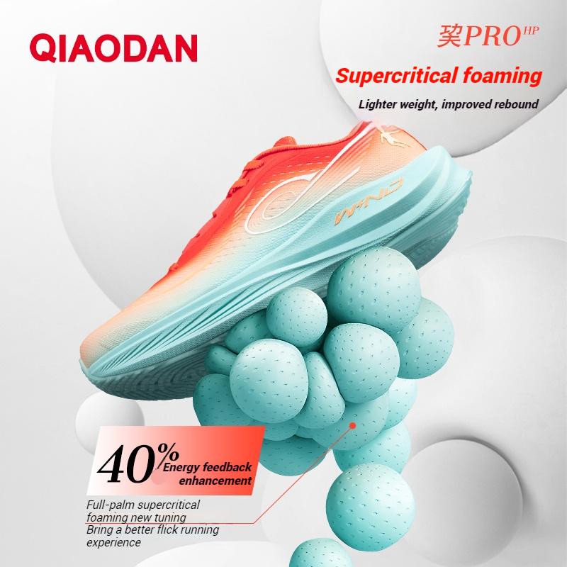Qiaodan WIND 3TR รองเท้าวิ่งผู้ชาย ซ้อมวิ่งประจำวัน นุ่มเด้ง ซัพพอร์ตดี มั่นคง เบา 228g QDB023252297 — รองเท้ากีฬา แบรนด์ Qiaodan ของแท้ 100% เช็คราคาจาก Shopee Lazada thumbnail 3