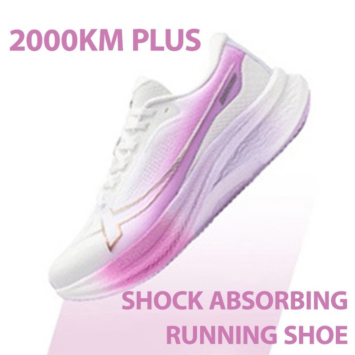 XTEP 2000KM PLUS รองเท้าวิ่งผู้หญิง Rebound Support Professional Cushioning Shock Absorption แผ่นไนลอน — รองเท้ากีฬา แบรนด์ Xtep ของแท้ 100% เช็คราคาจาก Shopee Lazada - รูปที่ 1