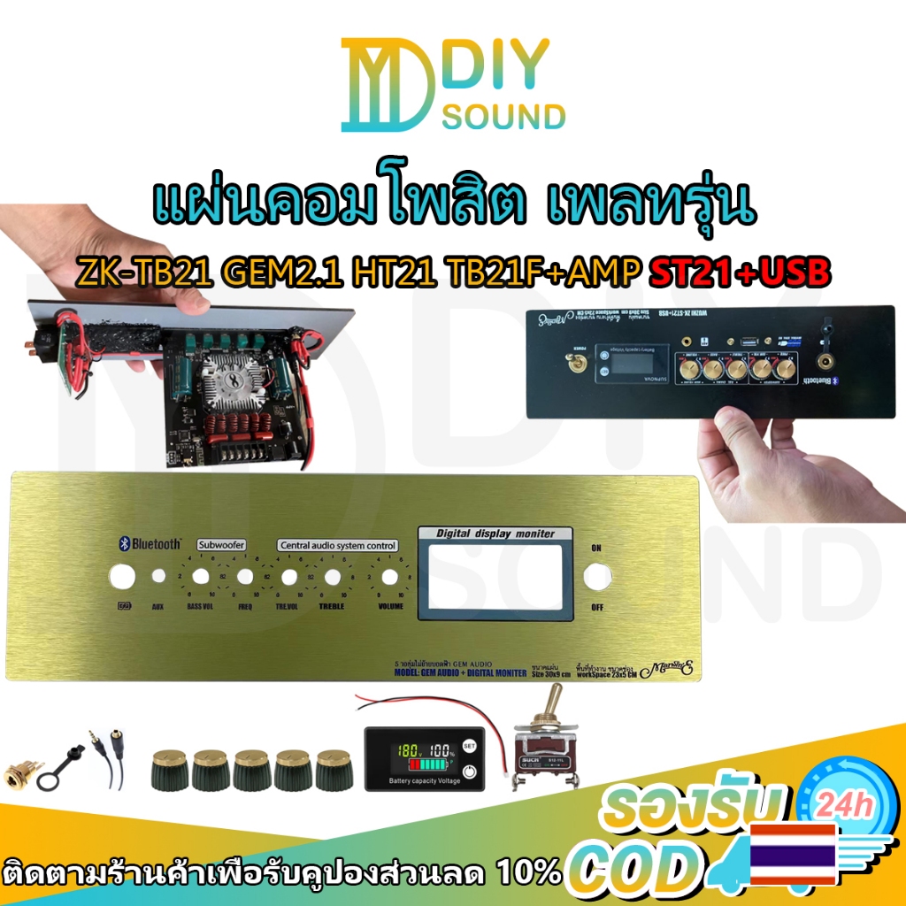 cn 11134207 7ras8