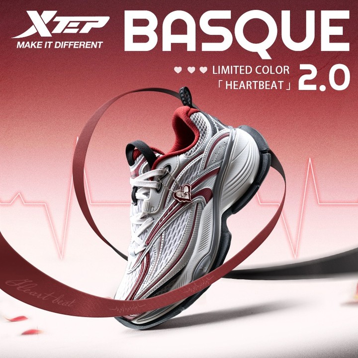 【xtep】Basque 2.0丨รองเท้ากีฬาแบบยืดหยุ่นและนุ่มสไตล์เดียวกันช่วยเพิ่มความสูง รองเท้าคู่สไตล์ย้อนยุคสำหรับพ่อรุ่นมิลเลนเนียล รองเท้าลำลอง สีใหม่ — รองเท้ากีฬา แบรนด์ Xtep ของแท้ 100% เช็คราคาจาก Shopee Lazada thumbnail 2