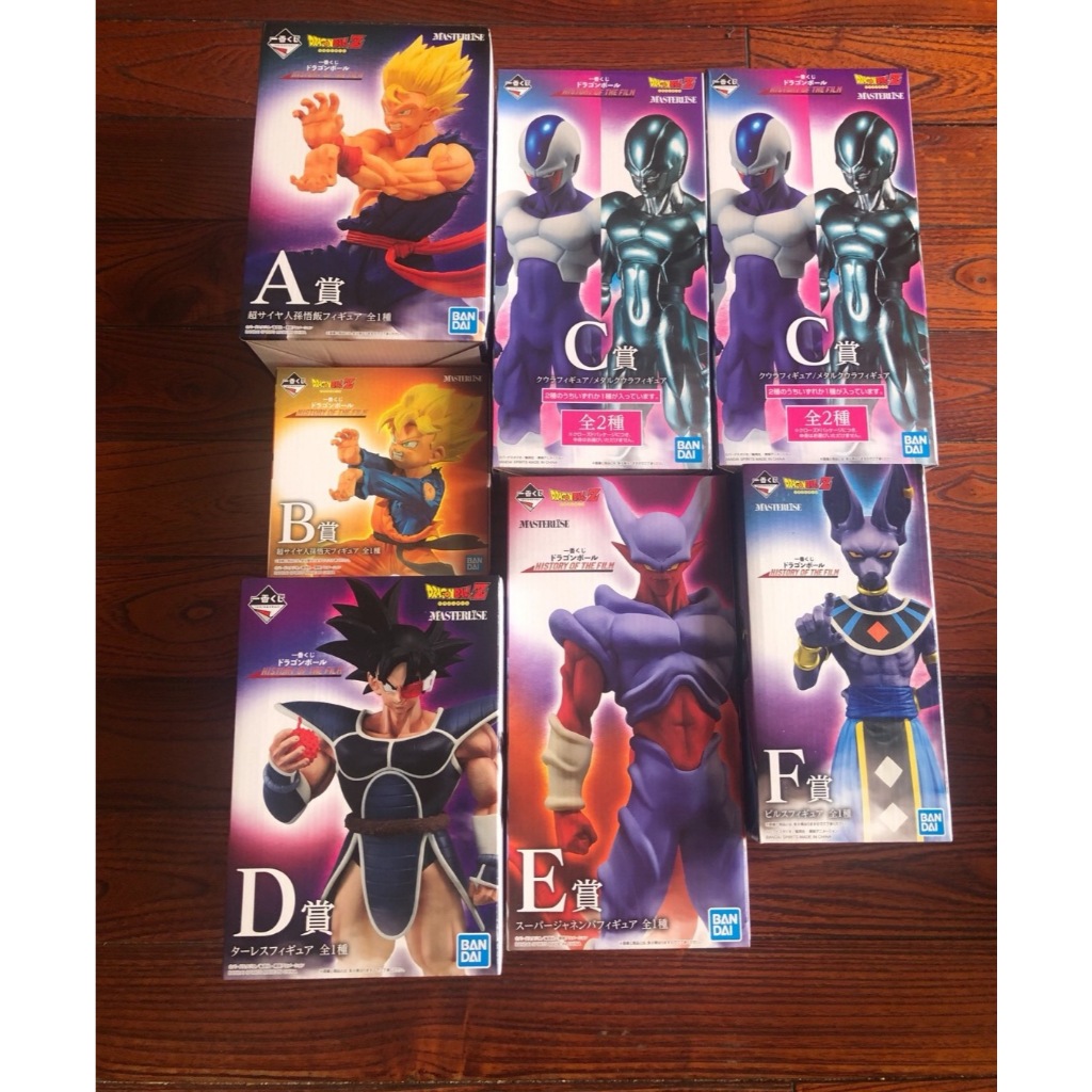 Japan gold toei) Dragonball history of the film ichiban kuji prize A B