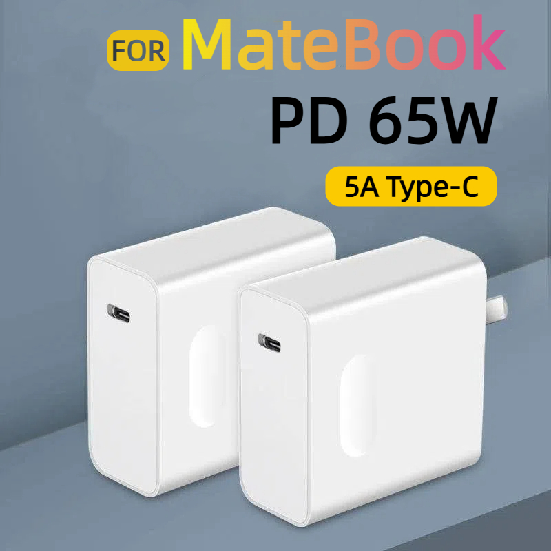 เหมาะสําหรับ Huawei 65W Charger Matebook Notebook Adapter XS/E/13// 14 ...
