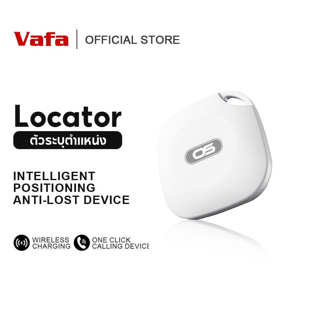 OS FM04 GPS ติดตามบลูทูธขนาดเล็ก, ตัวระบุตําแหน่งกุญแจ, ตัวระบุตําแหน่ง ...