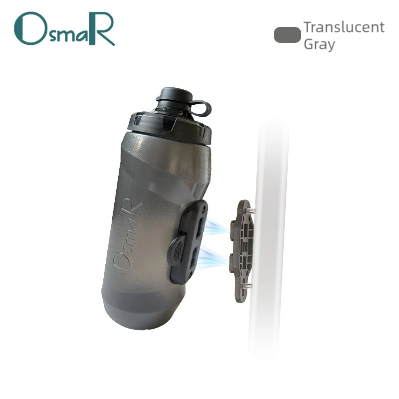 OSMAR ขวดน้ําจักรยาน MTB จักรยานเสือหมอบขวดน้ําแม่เหล็กพร้อมฐาน 450ML ...
