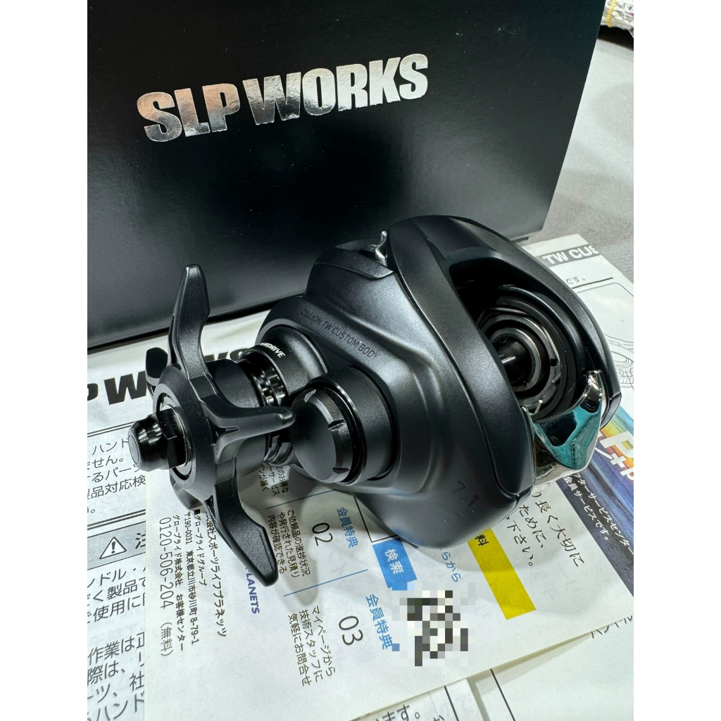 Moulinet De Pêche Daiwa SLP Works ZILLION TW CUSTOM BODY – 1000XHL – Édition Japon