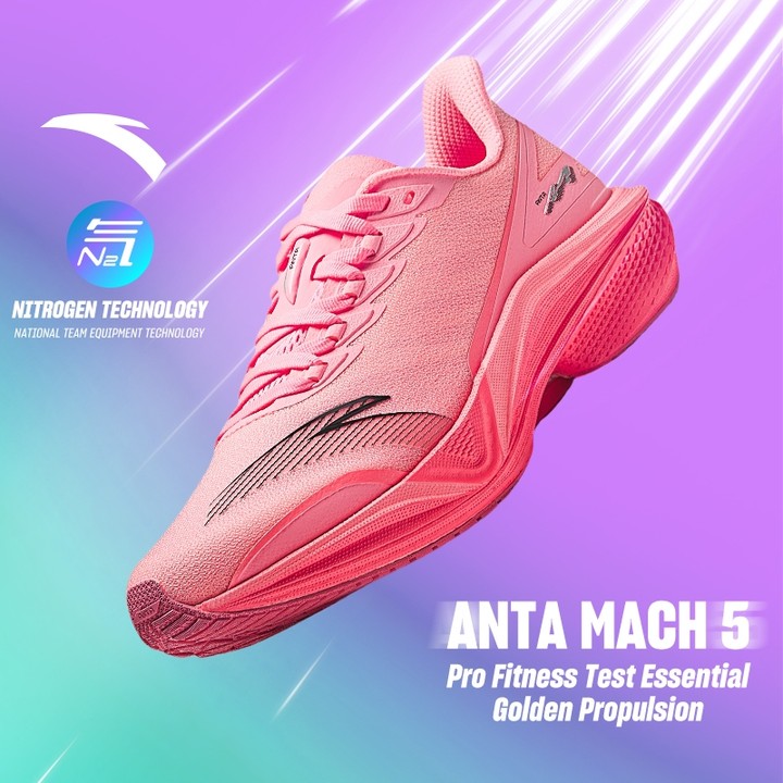 ANTA Women Mach 5 รองเท้าวิ่ง 2E PRO Training Jogging Sports Shoe 122515583 — รองเท้ากีฬา แบรนด์ Anta ของแท้ 100% เช็คราคาจาก Shopee Lazada thumbnail 2