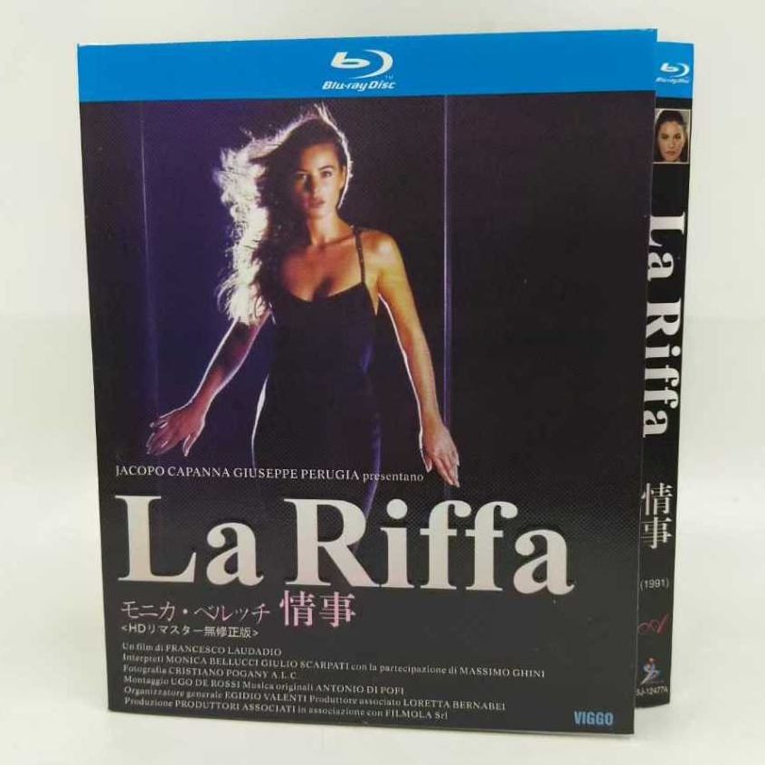ภาพยนตร์บลูเรย์ La rifa 1080P Hobby Collection YD | Shopee Thailand