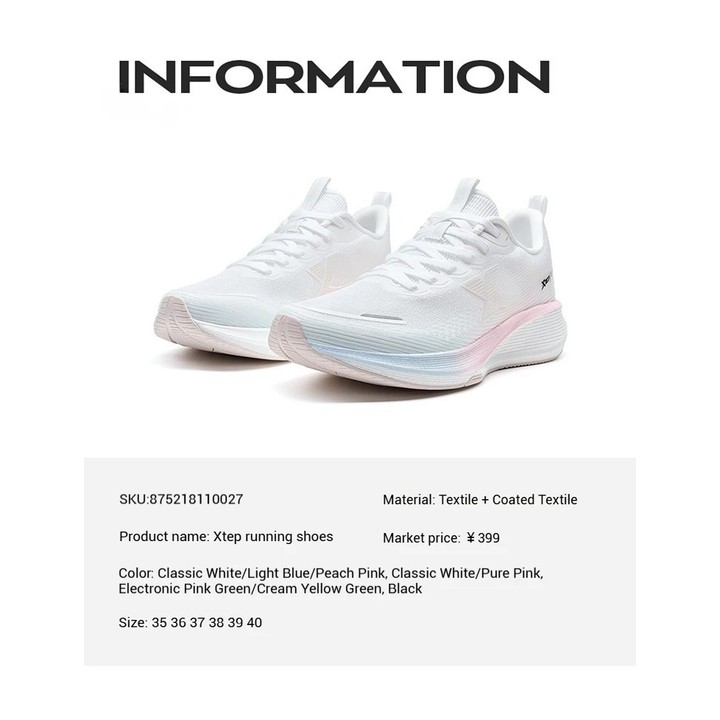 XTEP Kunpeng ผู้หญิงรองเท้าวิ่ง Rebound สนับสนุน Professional Cushioning Shock Absorption รองเท้าผ้าใบรองเท้า — รองเท้ากีฬา แบรนด์ Xtep ของแท้ 100% เช็คราคาจาก Shopee Lazada thumbnail 6