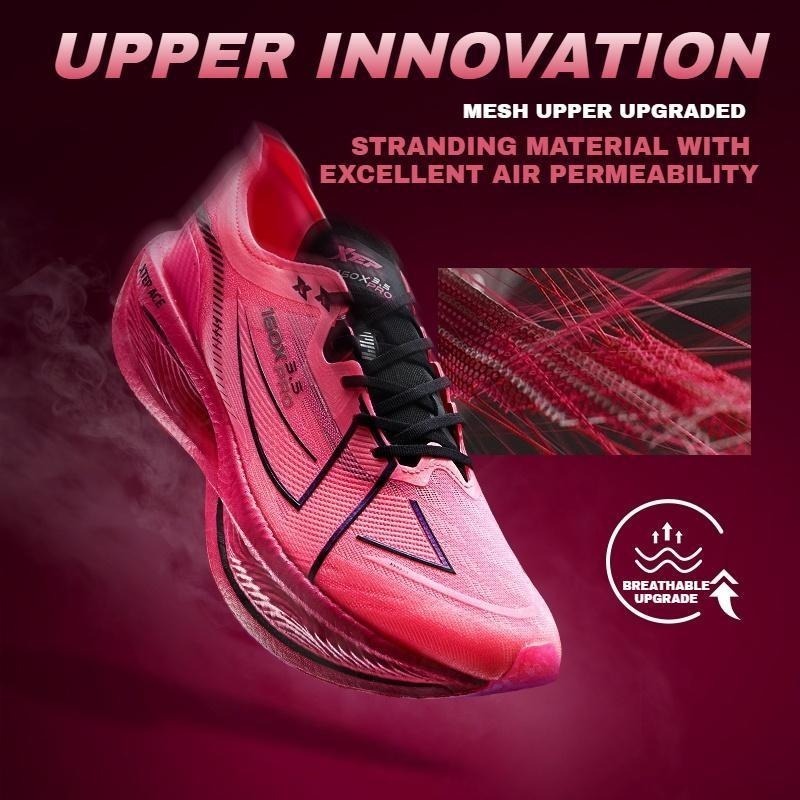 XTEP 160X3.5PRO  รองเท้าวิ่งแผ่นคาร์บอน รองเท้าวิ่งมาราธอน รองเท้าวิ่งแข่งขันมืออาชีพ — รองเท้ากีฬา แบรนด์ Xtep ของแท้ 100% เช็คราคาจาก Shopee Lazada thumbnail 5