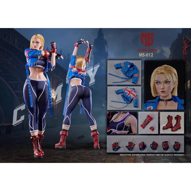 STARMAN 1/6 ตัวแทนหญิง Blue Bee MS-012 Street Fighter Fighting