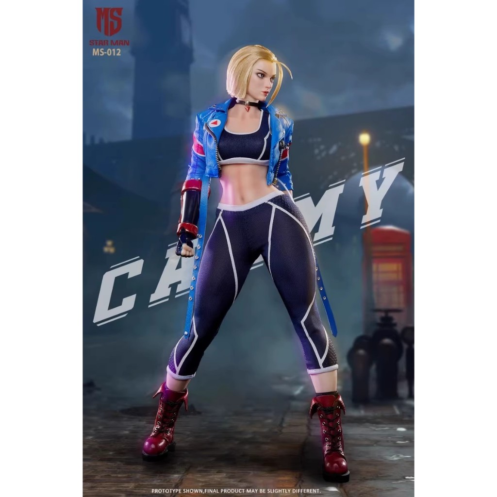 STARMAN 1/6 ตัวแทนหญิง Blue Bee MS-012 Street Fighter Fighting