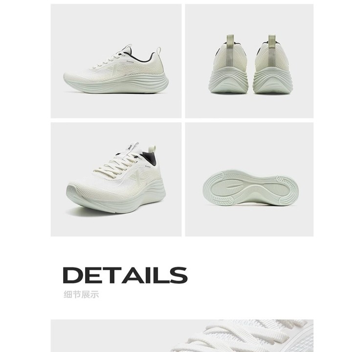XTEP XingYun Max Shock-Absorbing Men Running 2025 ฤดูร้อนใหม่ผู้หญิงรองเท้าวิ่งน้ําหนักเบา Soft-Soled Casual กีฬารองเท้า — รองเท้ากีฬา แบรนด์ Xtep ของแท้ 100% เช็คราคาจาก Shopee Lazada thumbnail 7