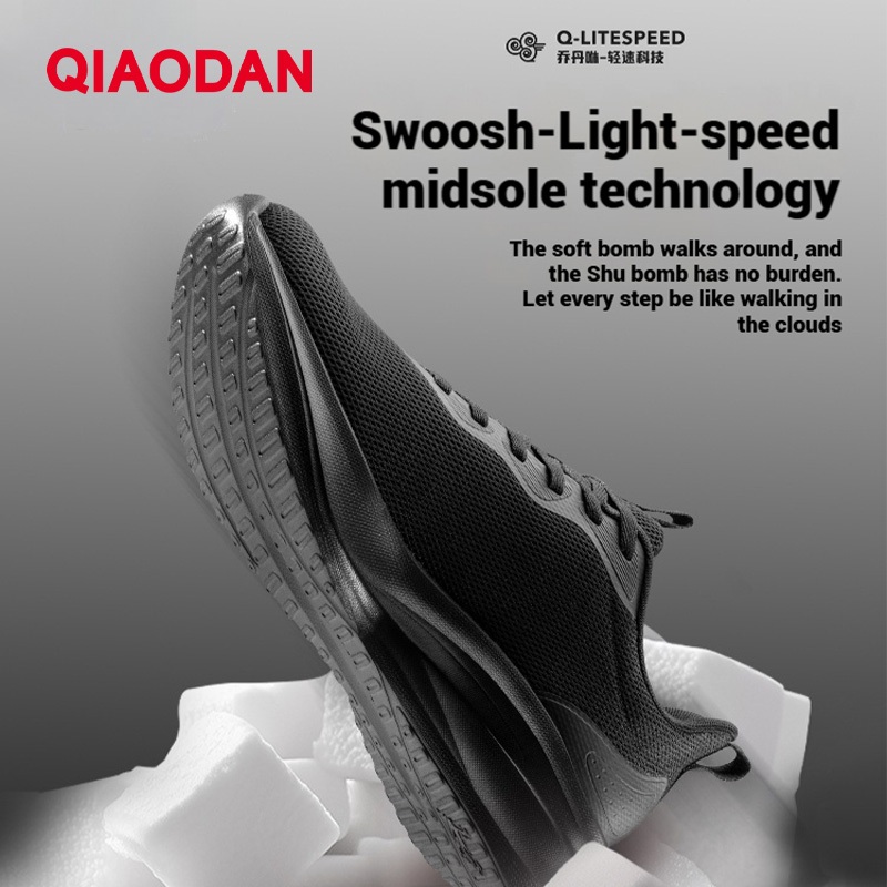 Qiaodan Comfort Run รองเท้าผู้ชาย นุ่ม เบา ใส่สบาย สำหรับเดินและใช้งานประจำวัน Wide FitQXB023252221R — รองเท้ากีฬา แบรนด์ Qiaodan ของแท้ 100% เช็คราคาจาก Shopee Lazada thumbnail 4