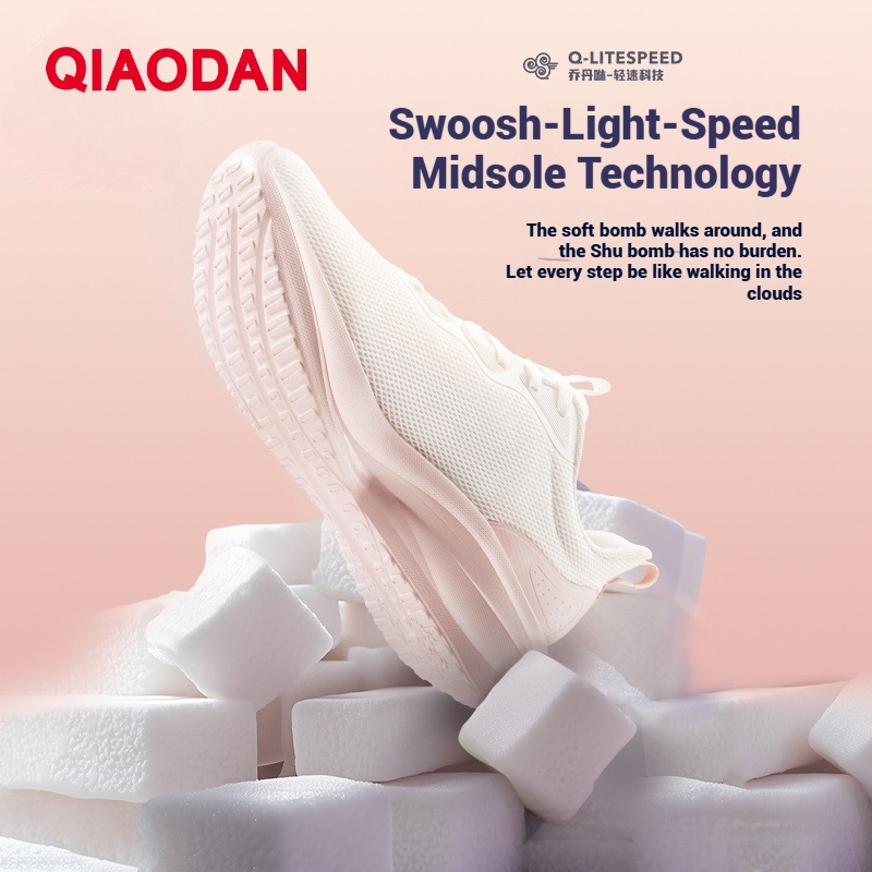 Qiaodan รองเท้าวิ่งผู้หญิงตาข่ายระบายอากาศน้ําหนักเบา Shock-Absorbing Soft Sole QXB022252221ร — รองเท้ากีฬา แบรนด์ Qiaodan ของแท้ 100% เช็คราคาจาก Shopee Lazada thumbnail 4