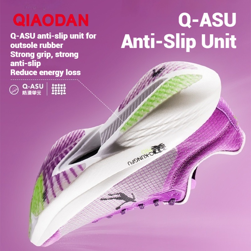 Qiaodan Feiying PB Pro รองเท้าวิ่งผู้ชายมาราธอนแผ่นคาร์บอน Rebound Anti-Slip QDB023253299ทีที — รองเท้ากีฬา แบรนด์ Qiaodan ของแท้ 100% เช็คราคาจาก Shopee Lazada thumbnail 6