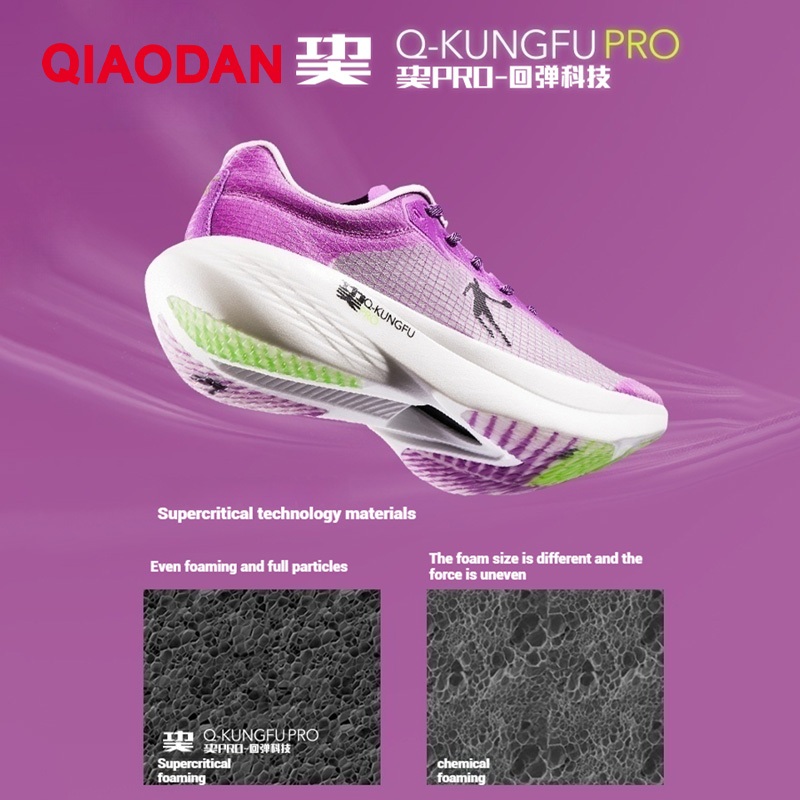 Qiaodan Feiying PB Pro รองเท้าวิ่งผู้ชายมาราธอนแผ่นคาร์บอน Rebound Anti-Slip QDB023253299ทีที — รองเท้ากีฬา แบรนด์ Qiaodan ของแท้ 100% เช็คราคาจาก Shopee Lazada thumbnail 4