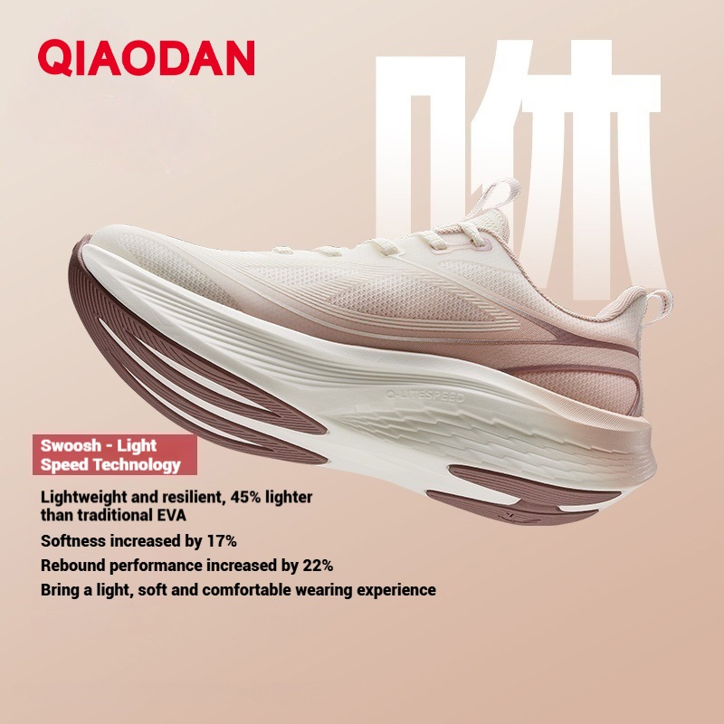 Qiaodan Light 5.0 รองเท้าวิ่งผู้หญิง Breathable น้ําหนักเบาตาข่าย Shock Absorbing Soft QXB022253204 — รองเท้ากีฬา แบรนด์ Qiaodan ของแท้ 100% เช็คราคาจาก Shopee Lazada thumbnail 2