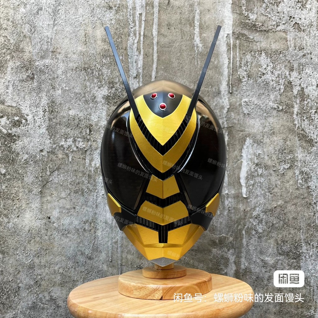 Kamen Rider The bee The bee Character Finished Mask Helmet 1: 1 สามารถ ...