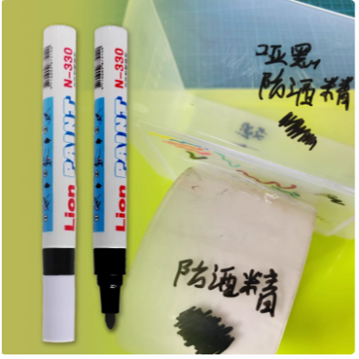 LION ยี่ห้อ Matte Black Paint Pen Matte Marker ปากกา LION Anti-Alcohol ...