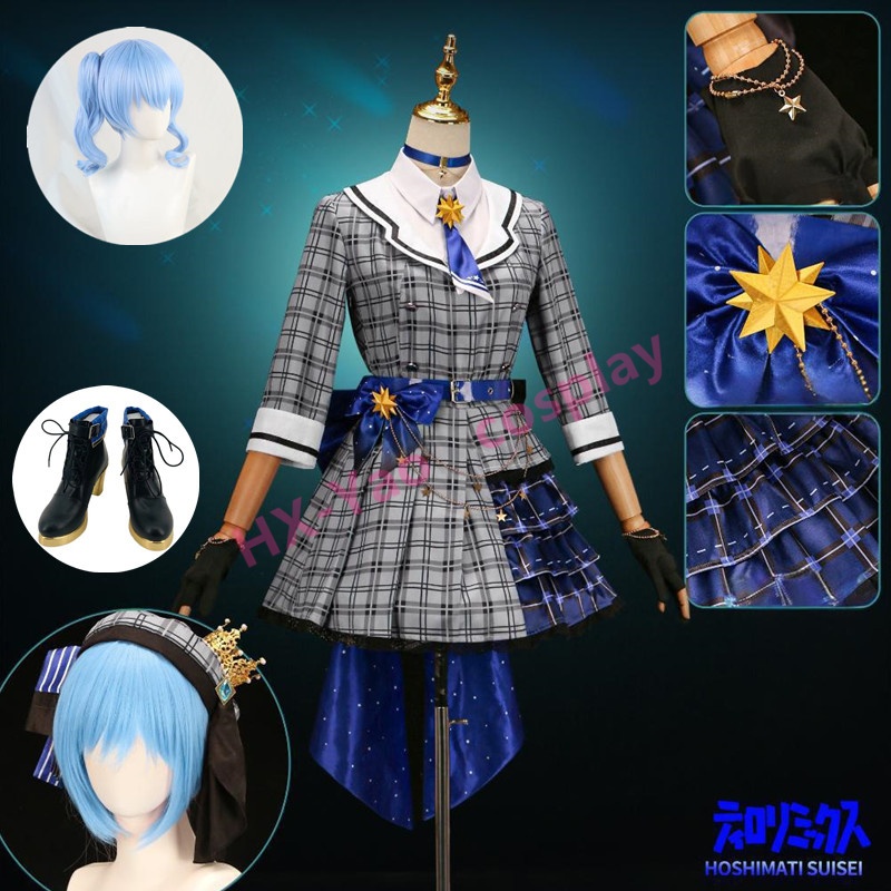 【HX-YAO】Hololive Hoshimati Suisei cosplay Anime costume Virtual idol ...
