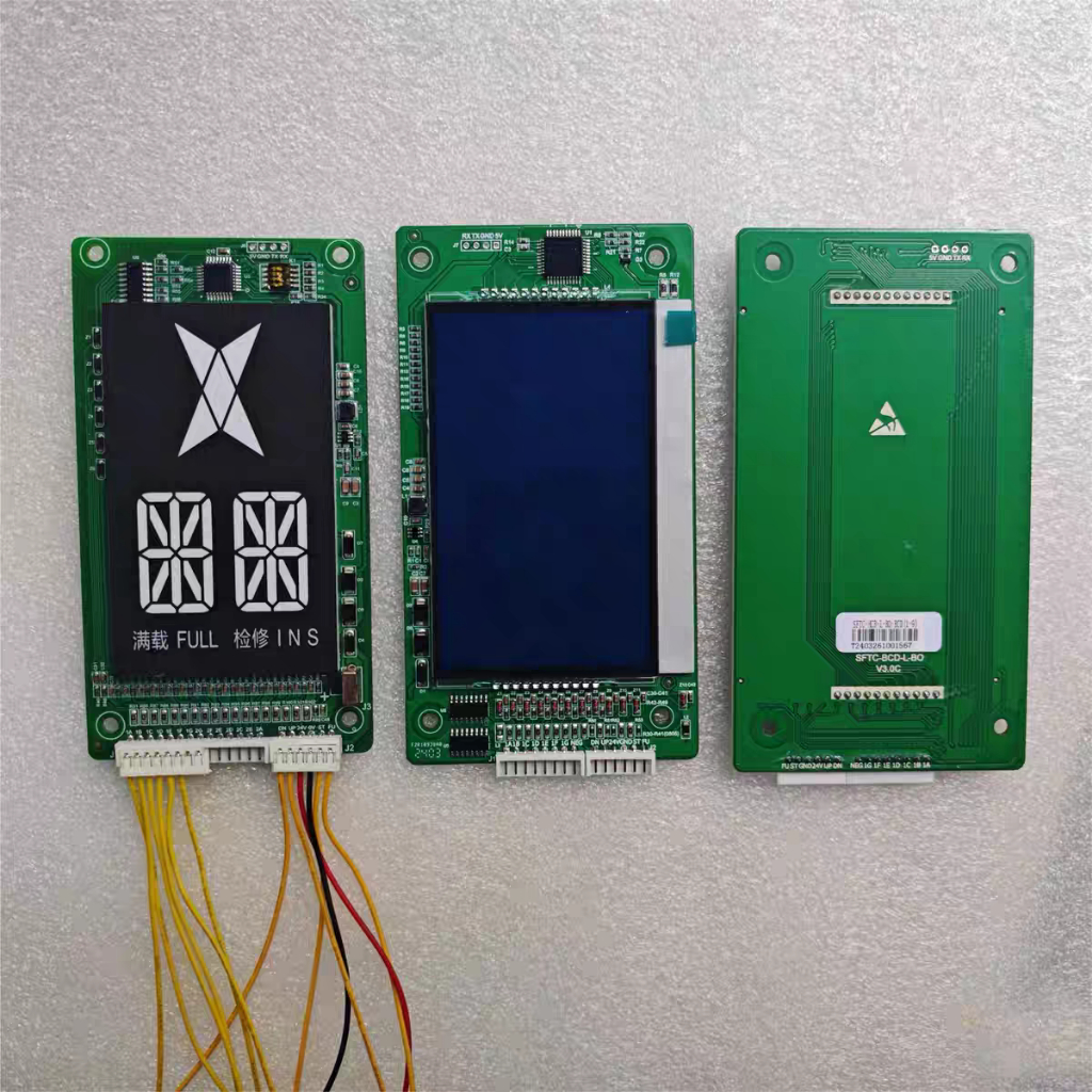 บอร์ดแสดงผล LCD แบบบางพิเศษ รุ่น LOP บอร์ดแสดงผลรหัส BCD/เลขฐานสิบ ขนาด ...
