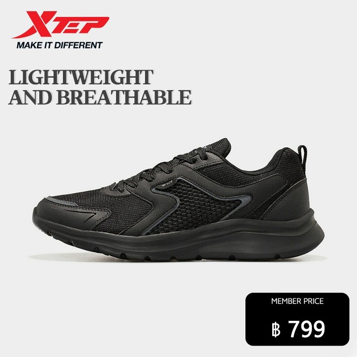 【xtep】New runner | วิ่งรองเท้าผู้ชายฤดูร้อนสีดํากีฬารองเท้าลําลองตาข่ายระบายอากาศ — รองเท้ากีฬา แบรนด์ Xtep ของแท้ 100% เช็คราคาจาก Shopee Lazada - รูปที่ 1