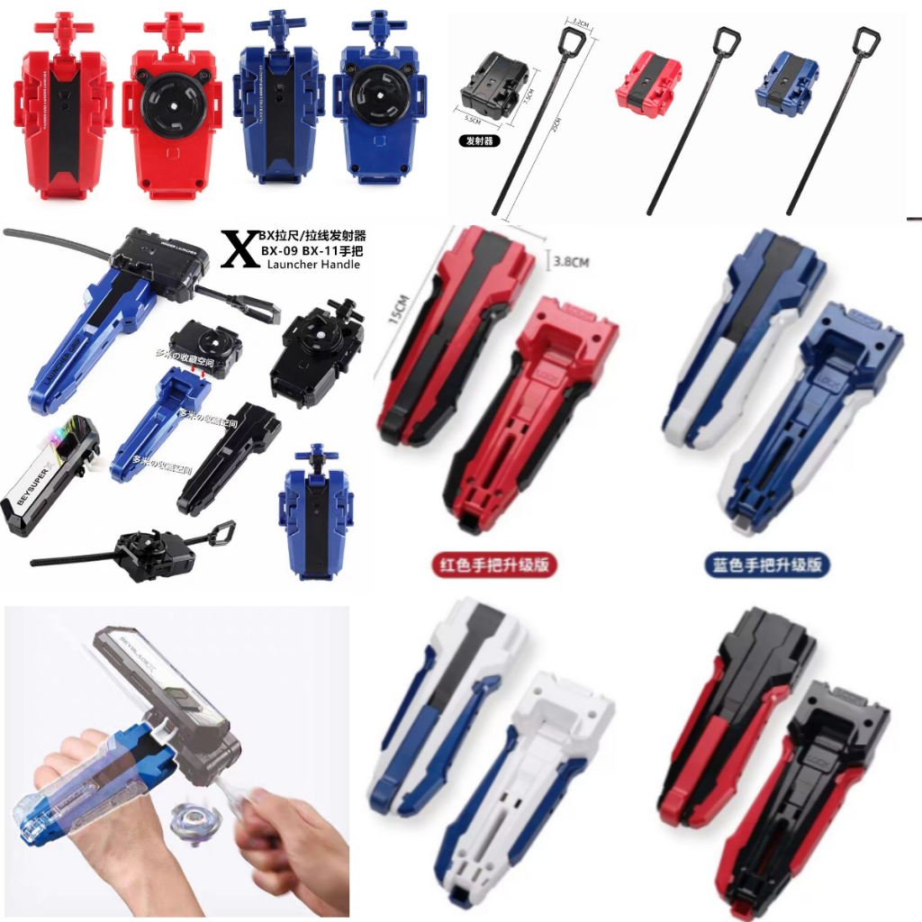 Beyblade X X Xtreme launcher Handle สําหรับ Beyblade Burst BX-23 UX-11 ...
