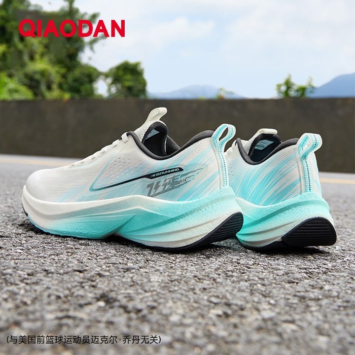 Qiaodan Speed 3.0 LITE รองเท้าวิ่งผู้ชายตาข่ายระบายอากาศดูดซับแรงกระแทกสบาย QXB023251203 — รองเท้ากีฬา แบรนด์ Qiaodan ของแท้ 100% เช็คราคาจาก Shopee Lazada thumbnail 2