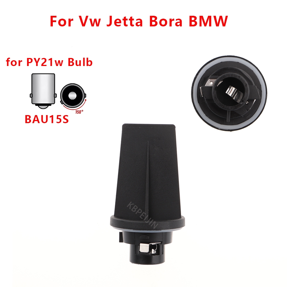 Vw ฐานไฟรถยนต์ PY21w ซ็อกเก็ตหลอดไฟไฟเลี้ยวผู้ถือโคมไฟอุปกรณ์เสริม ...