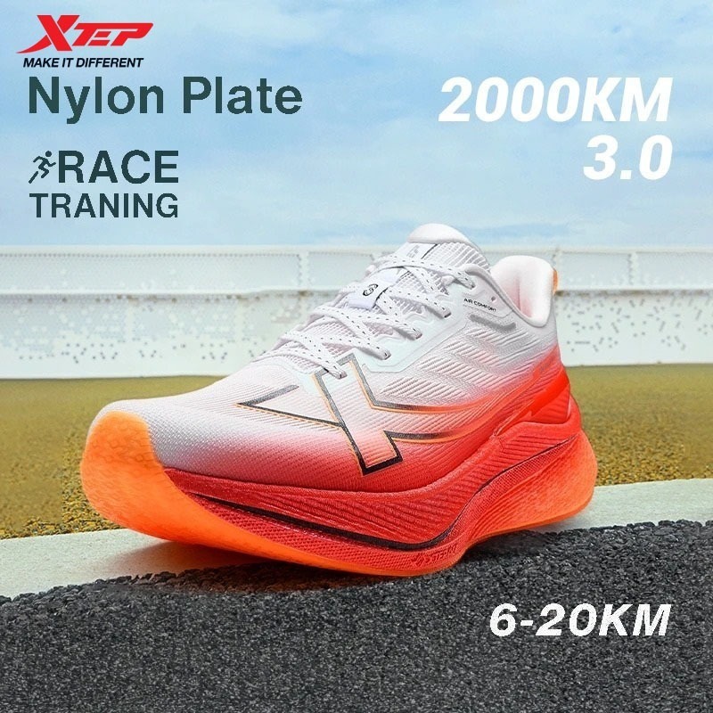 XTEP 2000KM 3.0 รองเท้าวิ่งแข่งมืออาชีพ มีเทคโนโลยีการดูดซับแรงกระแทก ...