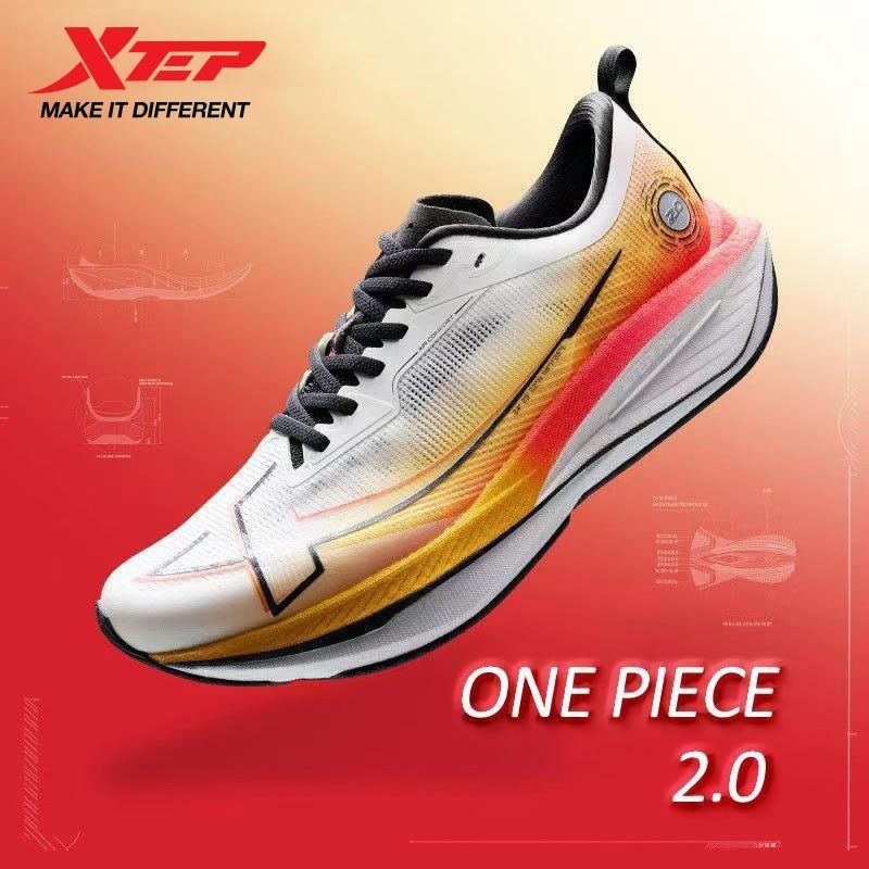 XTEP One Piece Molding 2.0 รองเท้าวิ่งรองเท้าผู้ชาย Body Test Shock Absorption Professional Sports Training รองเท้าวิ่งคู่รองเท้ากีฬาผู้หญิง