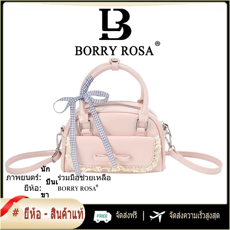 BORRY ROSA-Bowling Ball Pillow Bag High-End Small Bag Female 2025 New ...