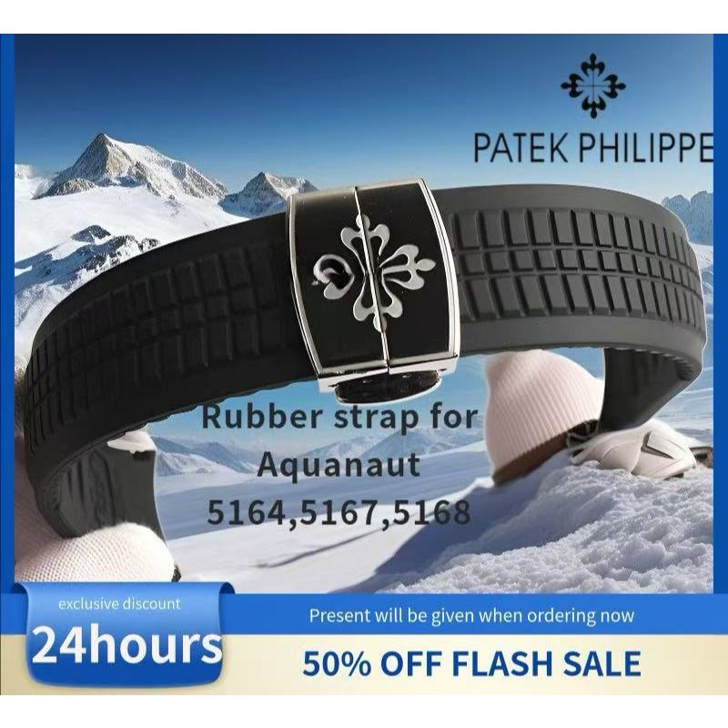 First Photos: The Patek Philippe Aquanaut 5168G-010 In Khaki Green