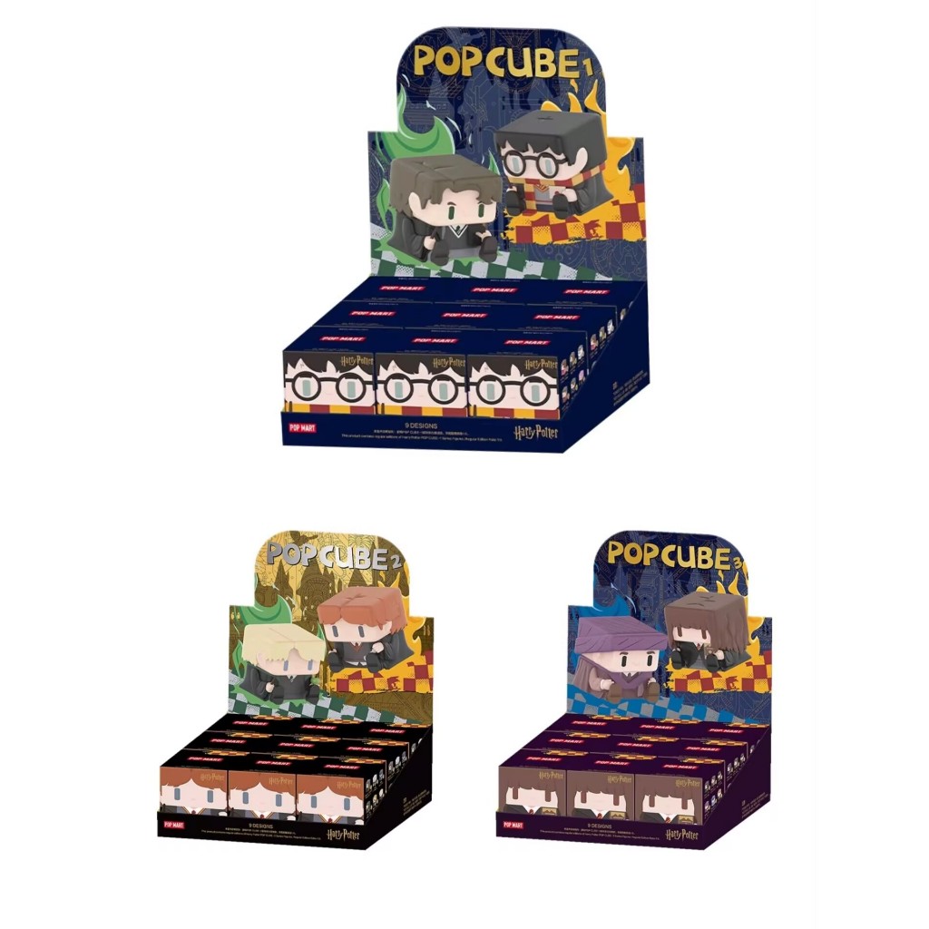 Harry Potter POP CUBE-1-3 Series รูปทั้งกล่องอินเทรนด์ของขวัญ ...