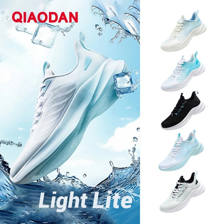 Qiaodan Light Lite Man รองเท้าวิ่งระบายอากาศด้านล่างนุ่ม Antiskid XM25240210 — รองเท้ากีฬา แบรนด์ Qiaodan ของแท้ 100% เช็คราคาจาก Shopee Lazada - รูปที่ 1