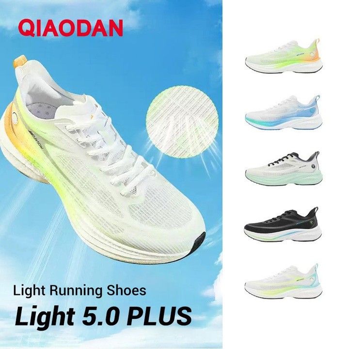 Qiaodan Light 5.0 PLUS รองเท้าวิ่งผู้ชาย One-piece Molding รองเท้าผ้าใบดูดซับแรงกระแทกน้ําหนักเบาQXB023252206 — รองเท้ากีฬา แบรนด์ Qiaodan ของแท้ 100% เช็คราคาจาก Shopee Lazada thumbnail 3