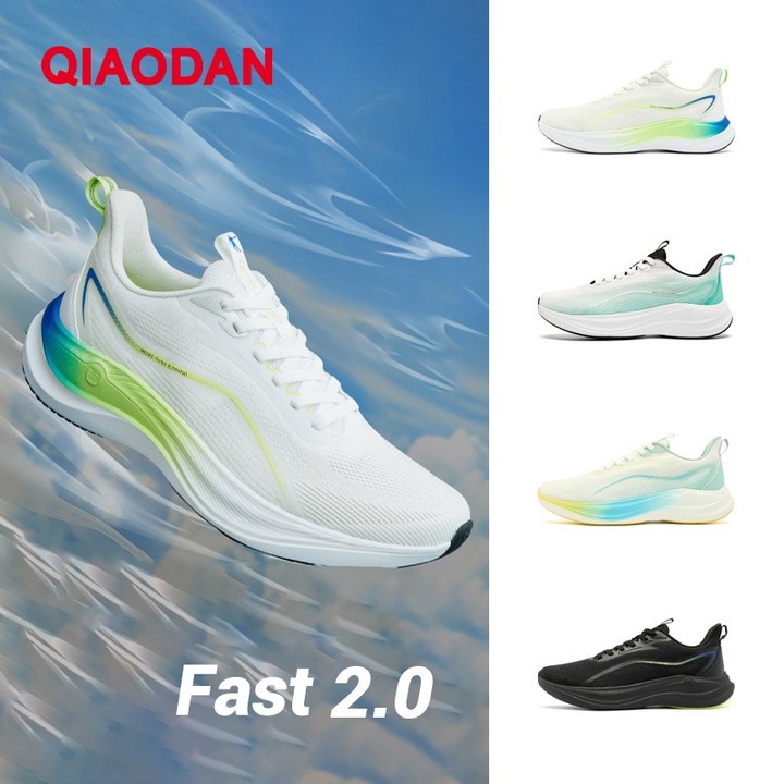 Qiaodan Fast 2 Man รองเท้าวิ่งกีฬาแบบบูรณาการทอผ้า Shock ดูดซับน้ําหนักเบา QXB023251208 — รองเท้ากีฬา แบรนด์ Qiaodan ของแท้ 100% เช็คราคาจาก Shopee Lazada - รูปที่ 1