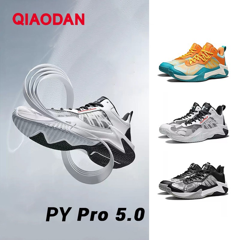 Qiaodan PY Pro 5.0 รองเท้าบาสเก็ตบอลผู้ชายตาข่ายระบายอากาศลื่นทนต่อการ ...
