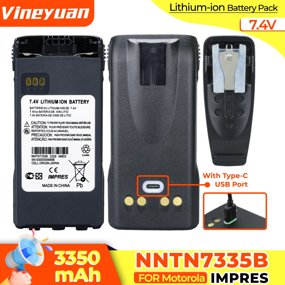 DC-1837.4V 3350mAh NNTN7335B IMPRES แบตเตอรี่สําหรับ Motorola NTN9858 ...