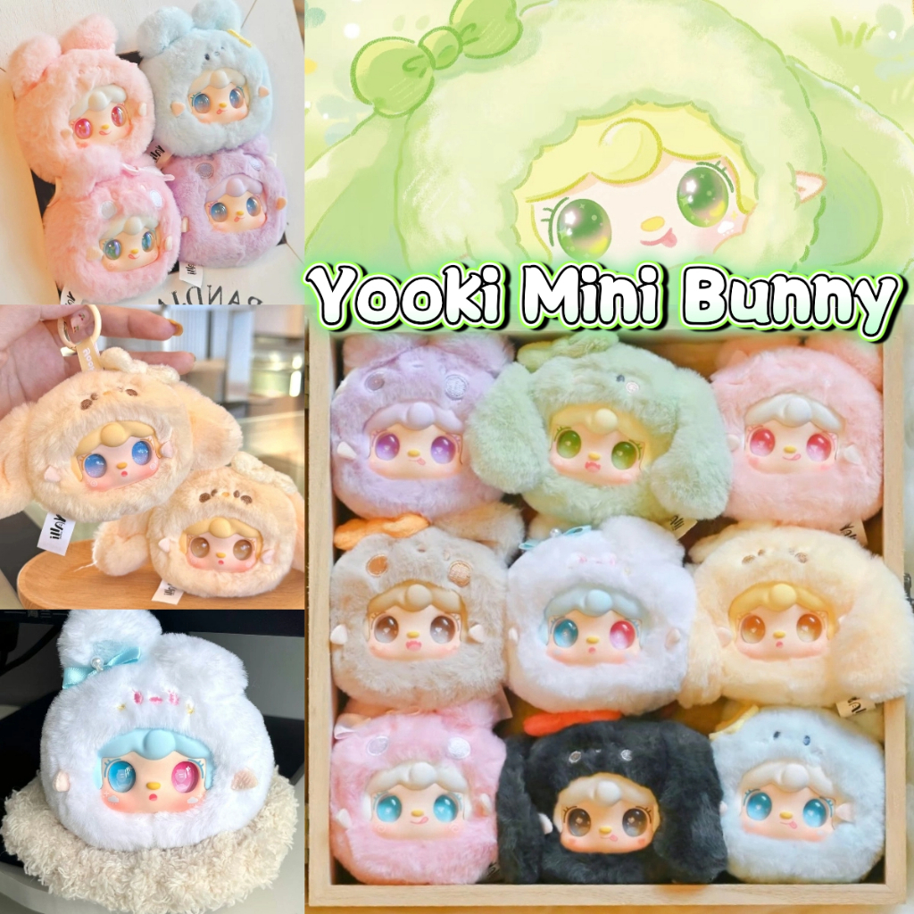 Yooki ตุ๊กตากระต่ายน่ารัก กล่องสุ่ม | Yooki Mini Bunny Blind Box ...