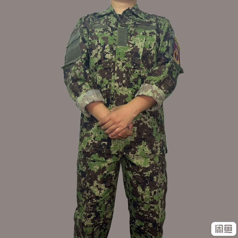 Agaftanistan ana spec4ce เสื้อผ้าเวอร์ชั่นแคมป่า | Shopee Thailand