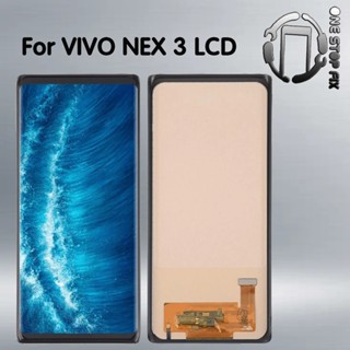 Vivo Nex3S 美品　おまけ付き ช้อป vivo NEX 3S 5G ง่าย ๆ บน Shopee | ต.ค. 2025