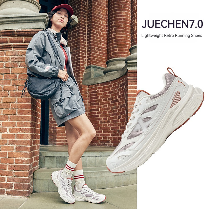 【xtep】 JUECHEN 7.0 丨 Y2K Retro อินเทรนด์ Casual Shock Absorption แฟชั่น All-Match กีฬารองเท้าวิ่ง — รองเท้ากีฬา แบรนด์ Xtep ของแท้ 100% เช็คราคาจาก Shopee Lazada thumbnail 5