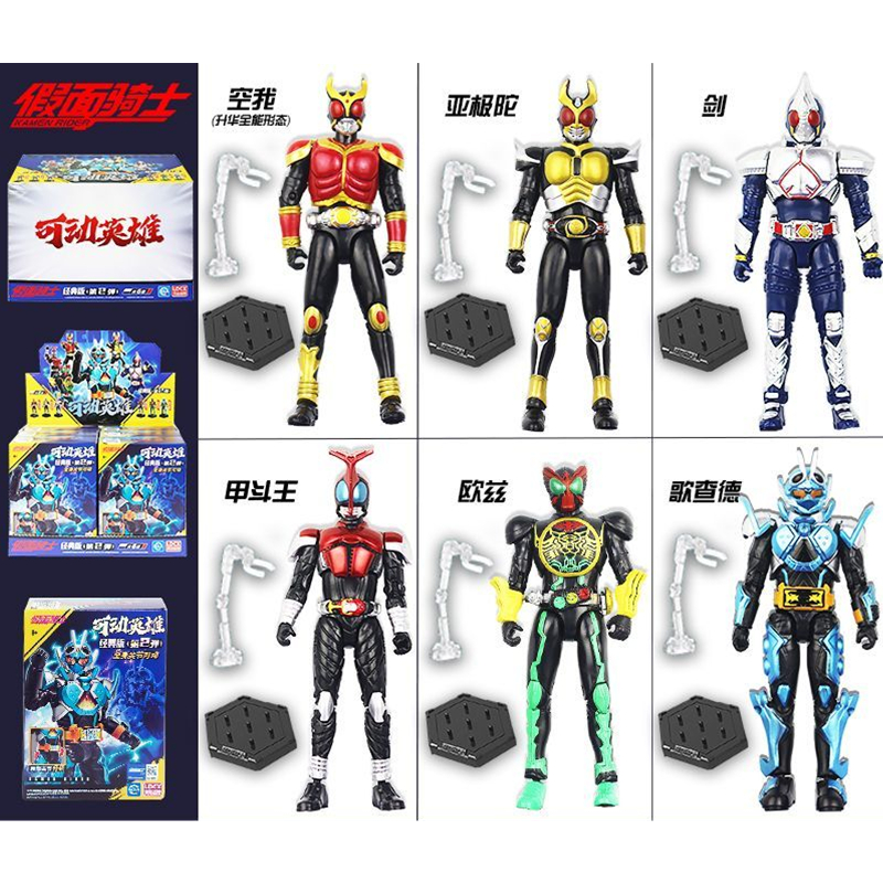 ของแท้ Kamen Rider Classic Series รูป 2nd ชุดพร้อมดาบและ uao cdie ตัว ...