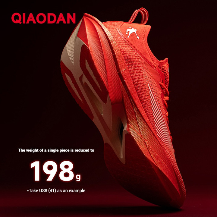 Qiaodan Feiying ลายสก๊อต 2.0 รองเท้าวิ่งผู้ชาย Professional Marathon Racing แผ่นคาร์บอน QDB023252290 — รองเท้ากีฬา แบรนด์ Qiaodan ของแท้ 100% เช็คราคาจาก Shopee Lazada thumbnail 6